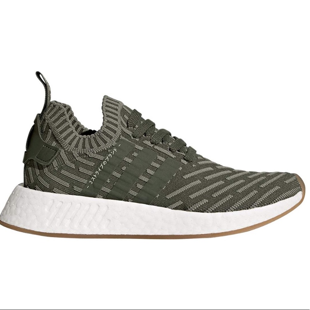 Adidas NMD r2 Women’s Running Shoes
